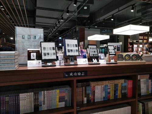 你的第一款电子产品,文石boox线下体验店新增 有你的城市吗